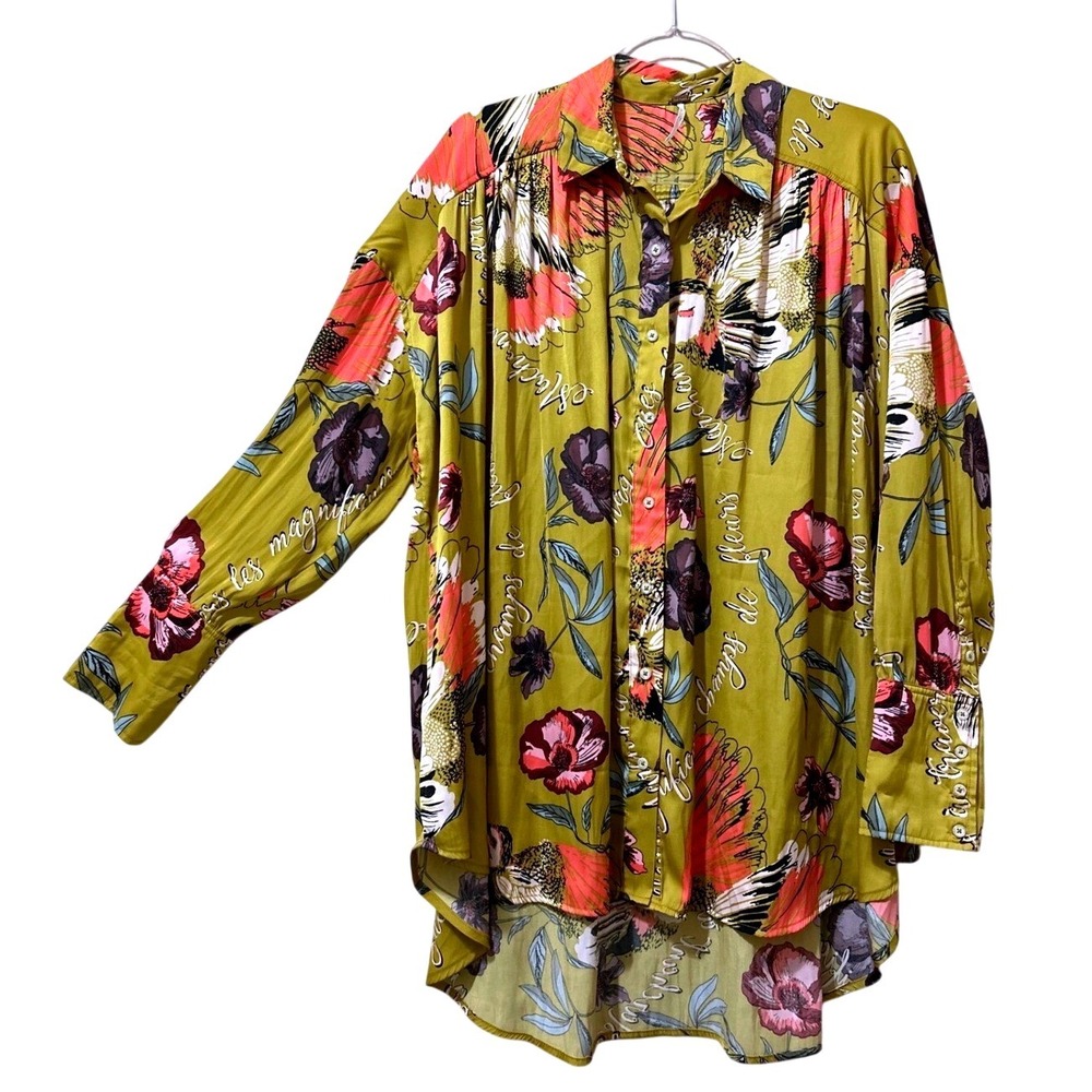 Free People Shirt Small Chartreuse Satin Floral Bird French Button French Garden
